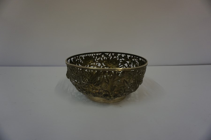 Chinese Pierced Silver Bowl by Wang Hing of Hong Kong, (Late Qing Dynasty) raised on a circular
