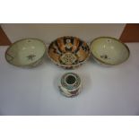 Two Chinese Porcelain Bowls, circa 18th century, 11cm high, 27cm diameter, also with an antique