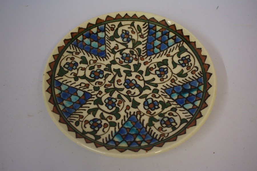 Three Persian Design Ceramic Plates by Ates Cini of Turkey, Largest 26cm diameter, (3) - Image 4 of 8