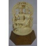 Indian Carved Ivory Figure Group, Pre 1947, Modelled as the marriage group of Parvati and Shiva,