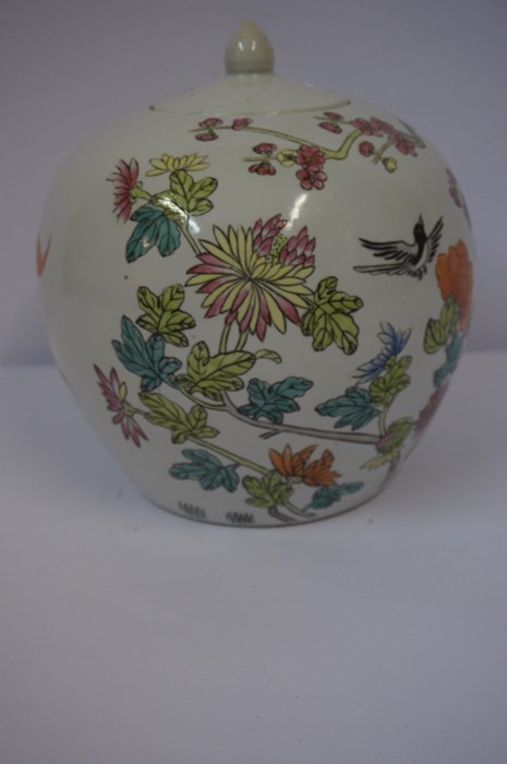 Chinese Famille Rose Oviform Vase with Cover, Decorated with allover panels of birds, roses and - Image 4 of 5