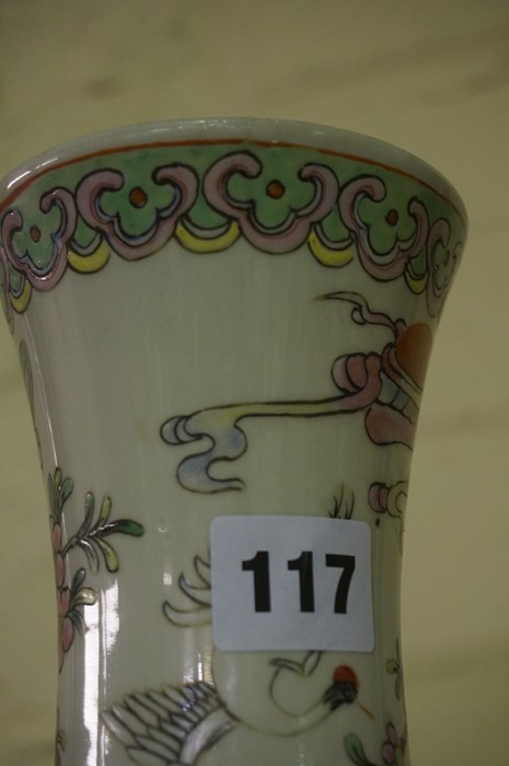 Chinese Famille Rose Baluster Shaped Vase, Having a flaring neck, Decorated with panels of - Image 18 of 19