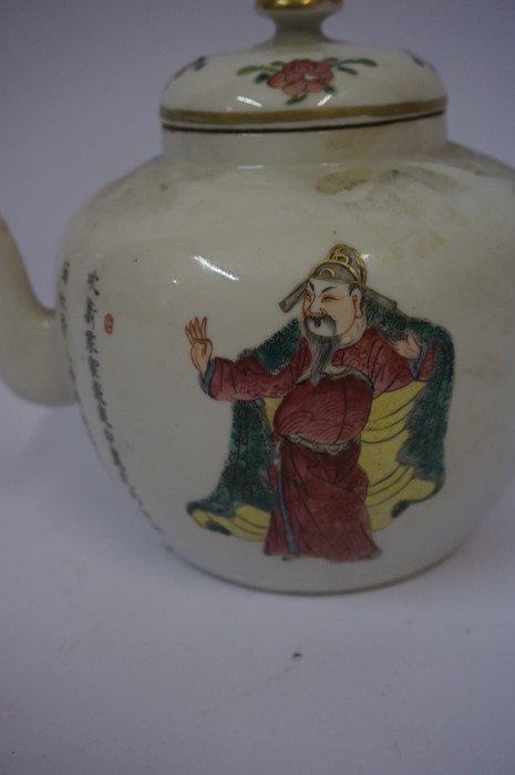 Chinese Famille Rose Tea Pot, (Tongzhi Period 1862-74) Decorated with immortal figures and Chinese - Image 17 of 19