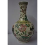 Chinese Famille Rose Baluster Shaped Vase, Having a flaring neck, Decorated with panels of