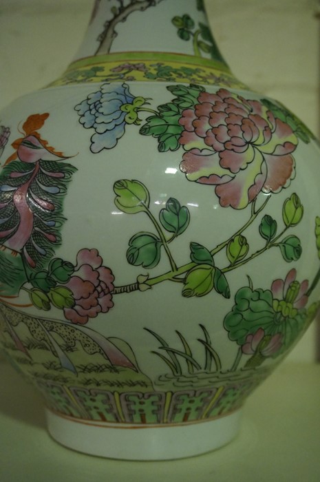 Chinese Famille Rose Baluster Shaped Vase, Having a flaring neck, Decorated with panels of - Image 15 of 19