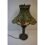 Tiffany Style Table Lamp, with shade