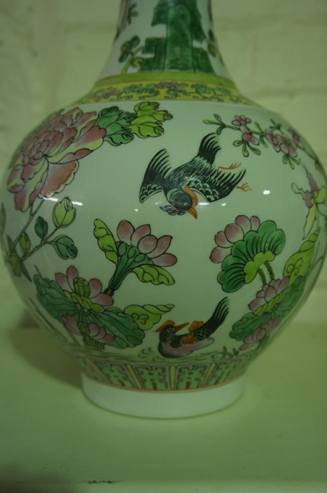 Chinese Famille Rose Baluster Shaped Vase, Having a flaring neck, Decorated with panels of - Image 17 of 19