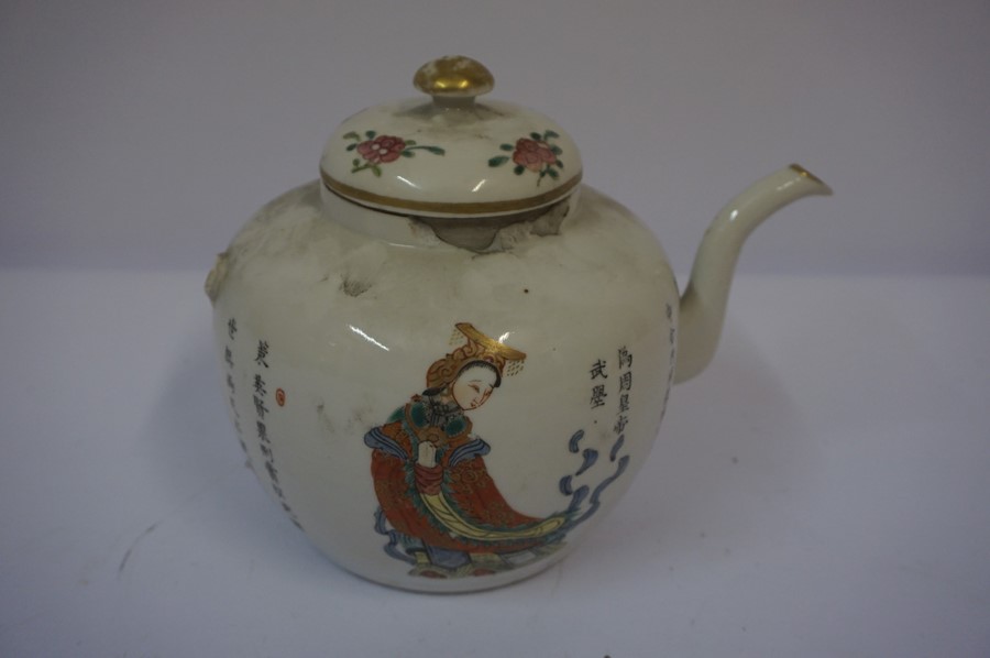 Chinese Famille Rose Tea Pot, (Tongzhi Period 1862-74) Decorated with immortal figures and Chinese - Image 14 of 19