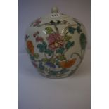 Chinese Famille Rose Oviform Vase with Cover, Decorated with allover panels of birds, roses and