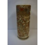Japanese Satsuma Pottery Stick / Umbrella Stand, Decorated with allover masks in foliage,Condition