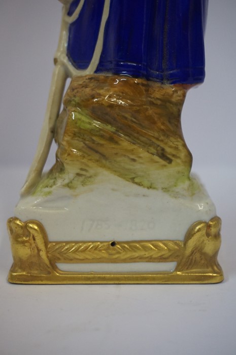 Sitzendorf Porcelain Figure of General Kellermann, Raised on a fixed gilded plinth, stamped and - Image 5 of 6