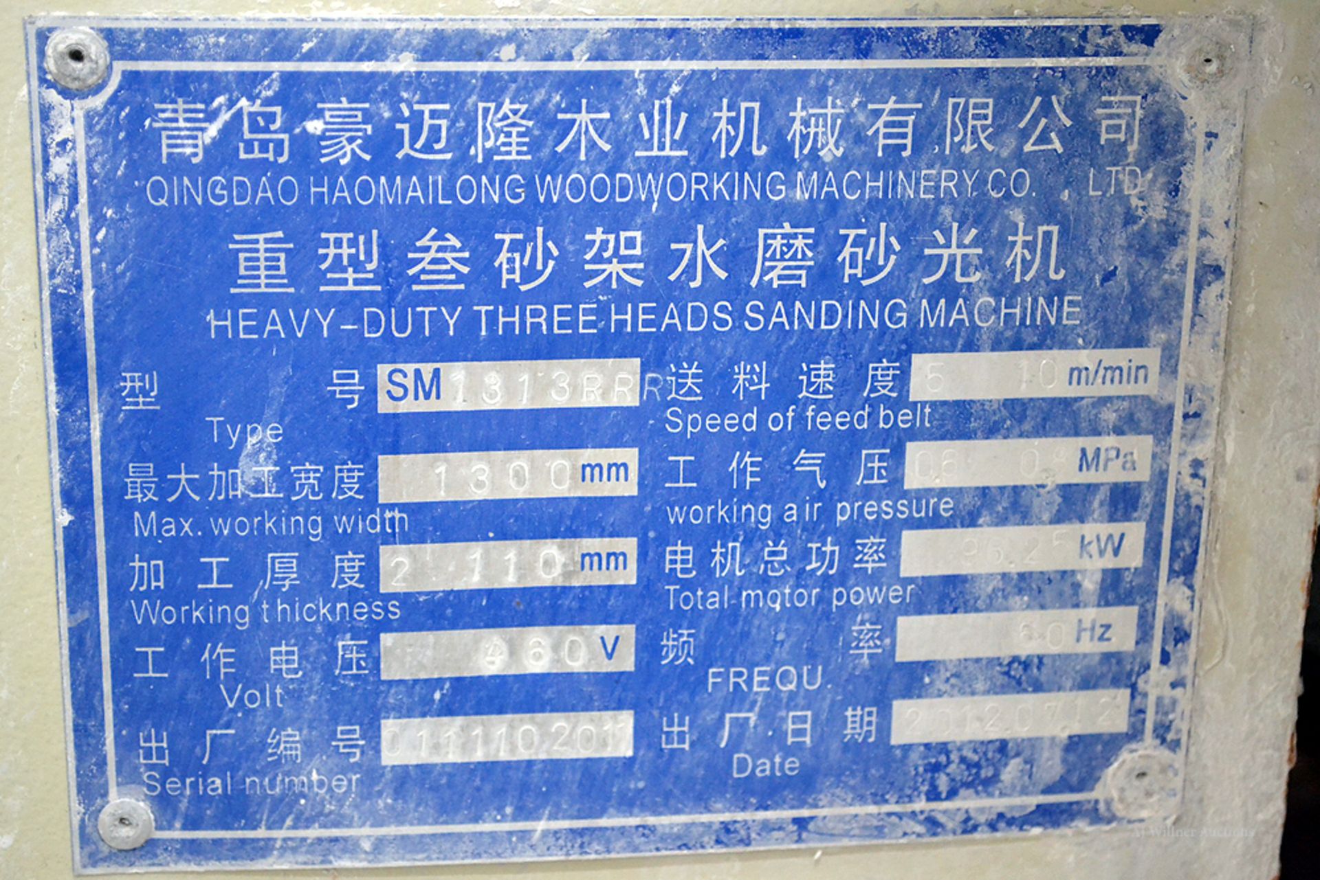 Hao MaiLong Tri-Head Sanding Machine (Wet) SM 1313R-R-R - Image 3 of 6