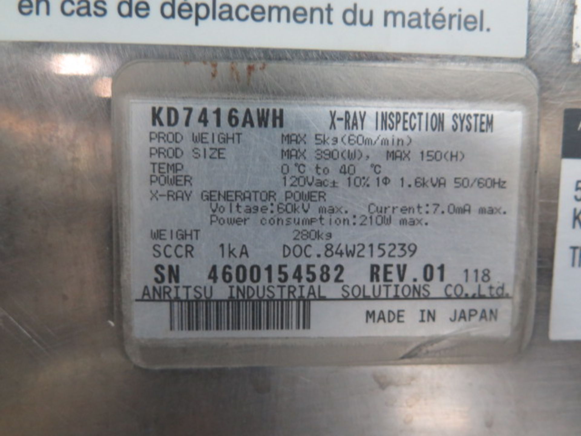 Anritsu Industrial Solutions mdl. KD7416AWH X-Ray Inspection System s/n 4600154582 w/ Touch-Screen - Image 7 of 7