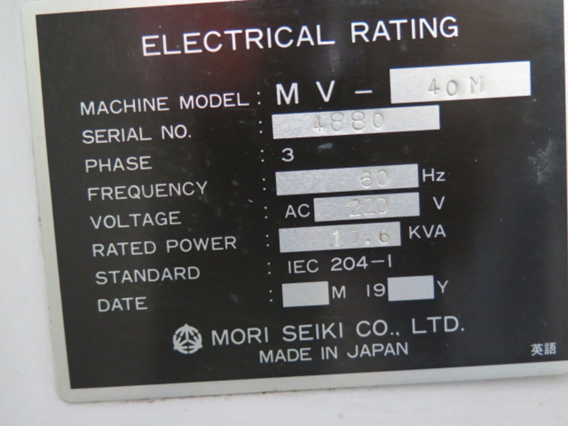 Mori Seiki MV-40M CNC Vertical Machining Center s/n 4880 w/ Fanuc MF-M7 Controls, 20-Station ATC, - Image 12 of 12