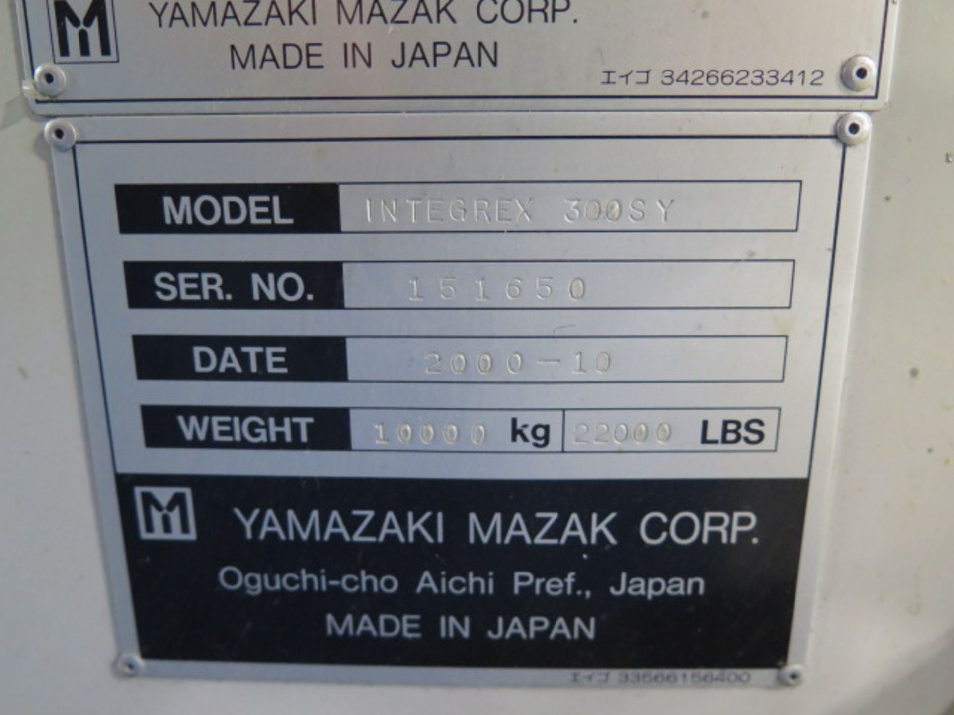 2000 Mazak Integrex 300SY Twin Spindle, Multi-Axis CNC Turning/Milling Center s/n 151650 w/ Mazatro - Image 18 of 18