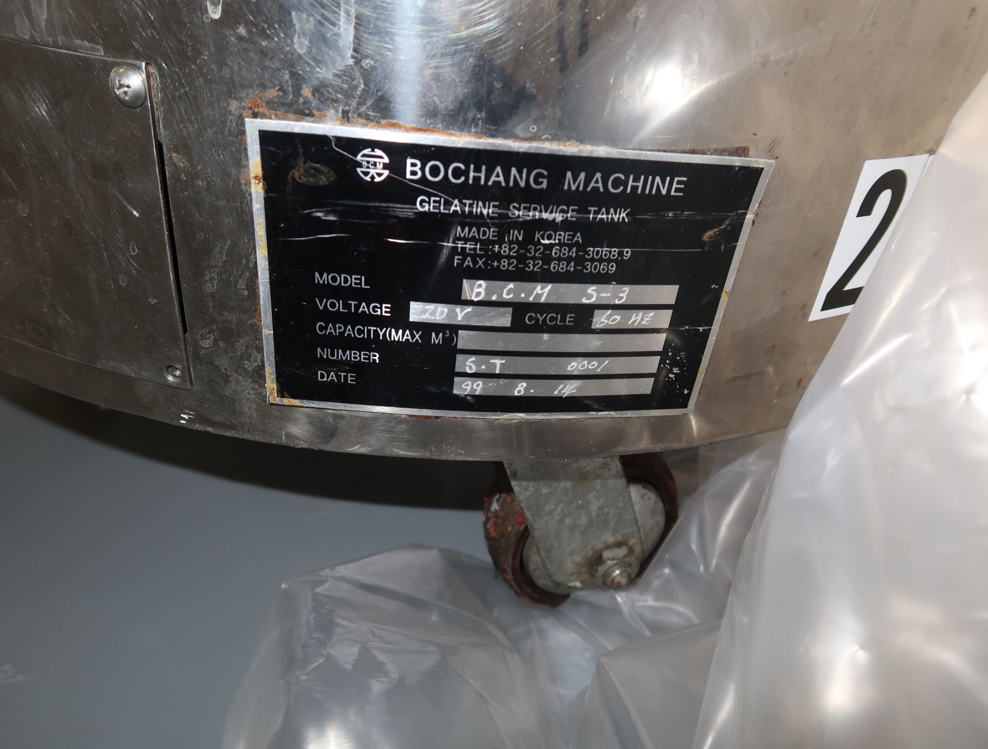 BOCHANG MACHINE MDL. BCM S-3 GELATIN SERVICE TANK - Image 2 of 2