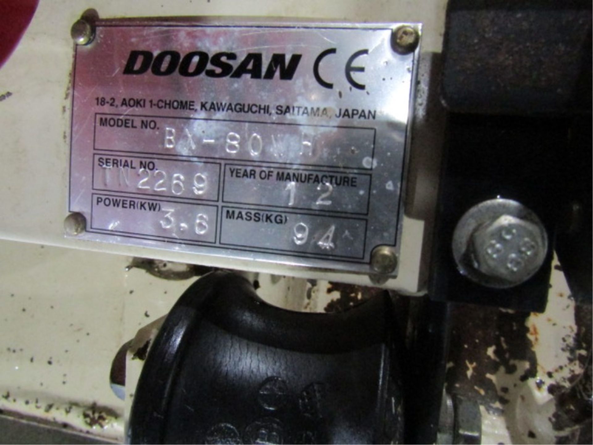 2012 Doqsan Model BX-80WH Plate Compactor, Honda GX160 Motor, Serial # 2269 - Image 5 of 5