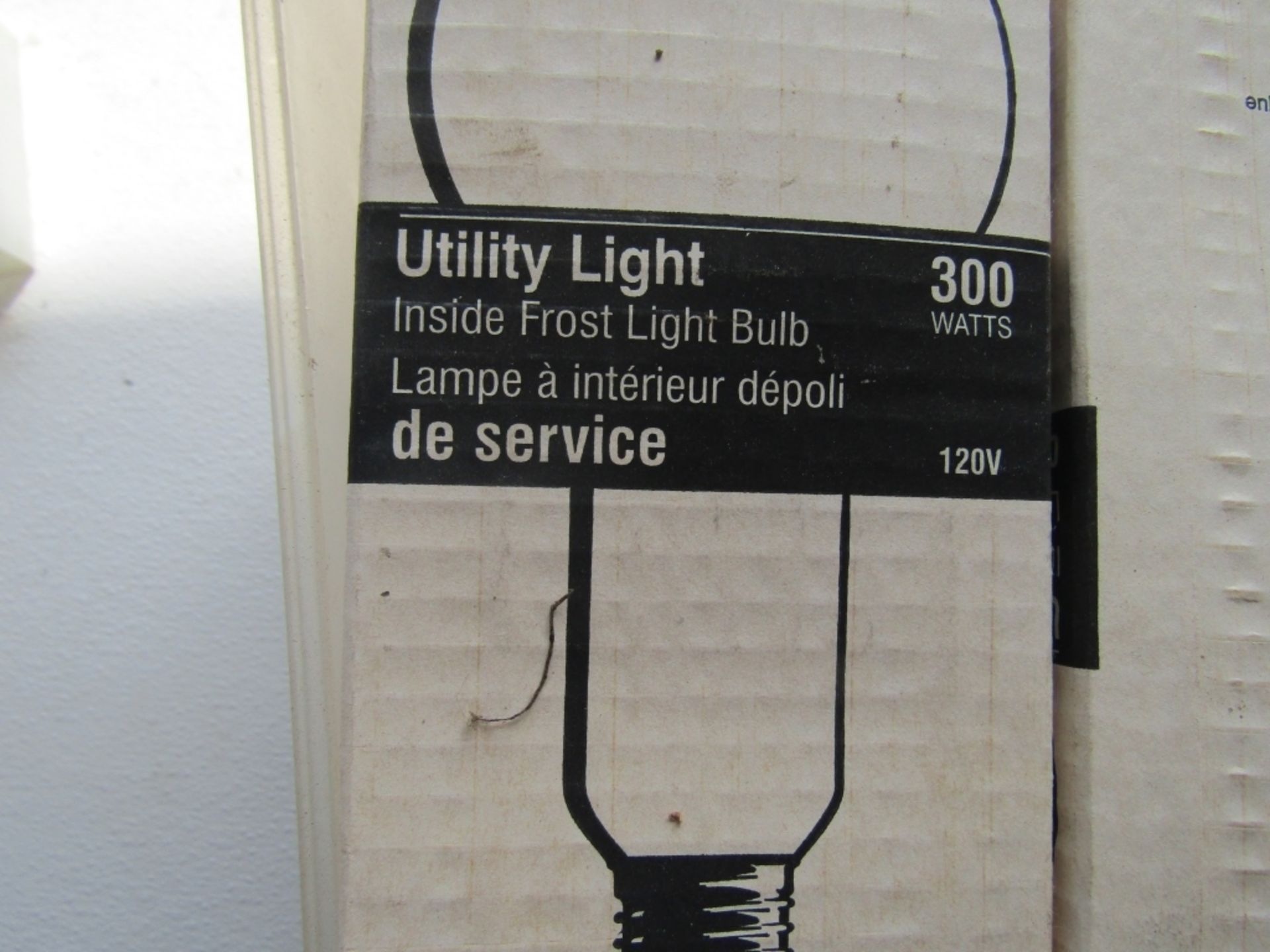 (20) 300 Watt Utility Light - Image 2 of 3