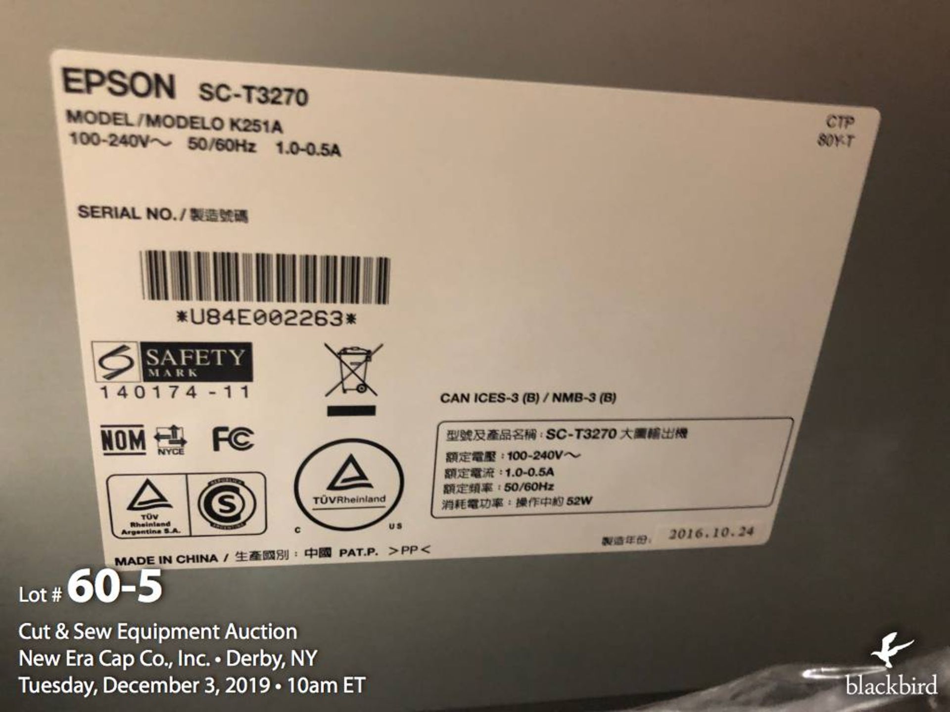 Epson SureColor T3270 24" Single Roll Edition Printer - Image 5 of 5