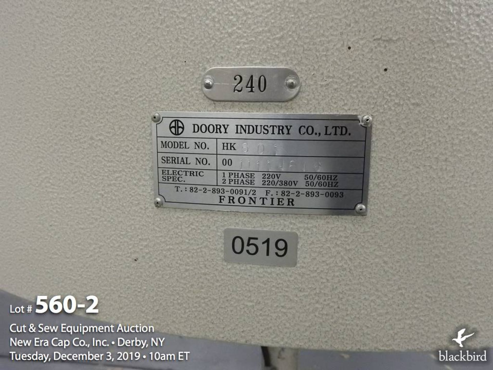 Doory HK-601 Cap / hat rotary dryer, multi-blower with 12 drying stations - Image 2 of 2