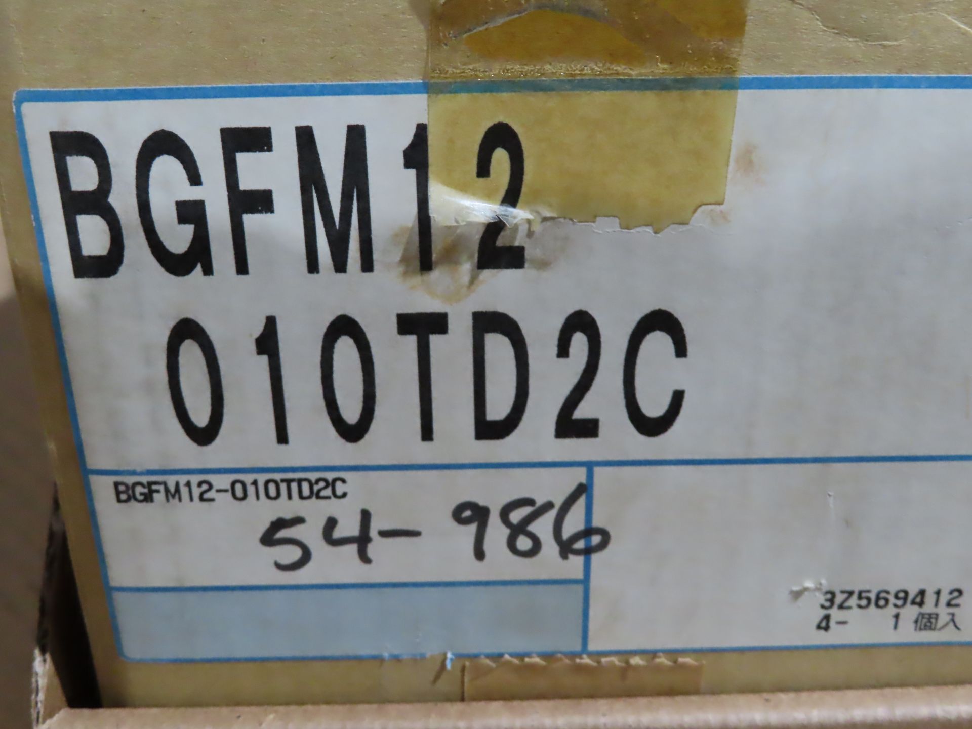 Brother gear motor model BGFM12-010TD2C, new in box, as always, with Brolyn LLC auctions, all lots - Image 2 of 3