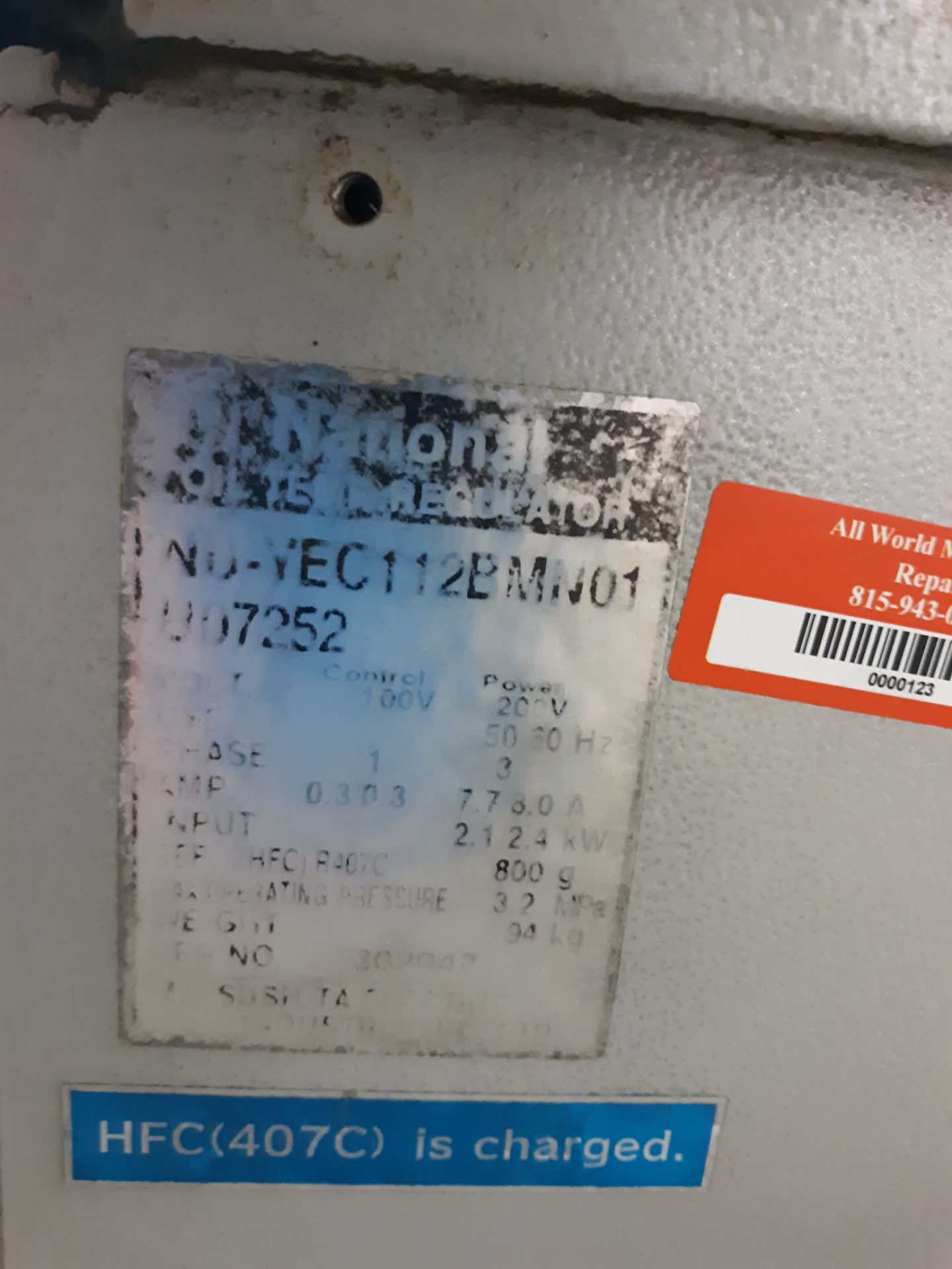 NATIONAL OIL CHILLER MODEL-NU-YEC 112BMN01-U07252: RIGGING FEE: $10 - Image 2 of 2