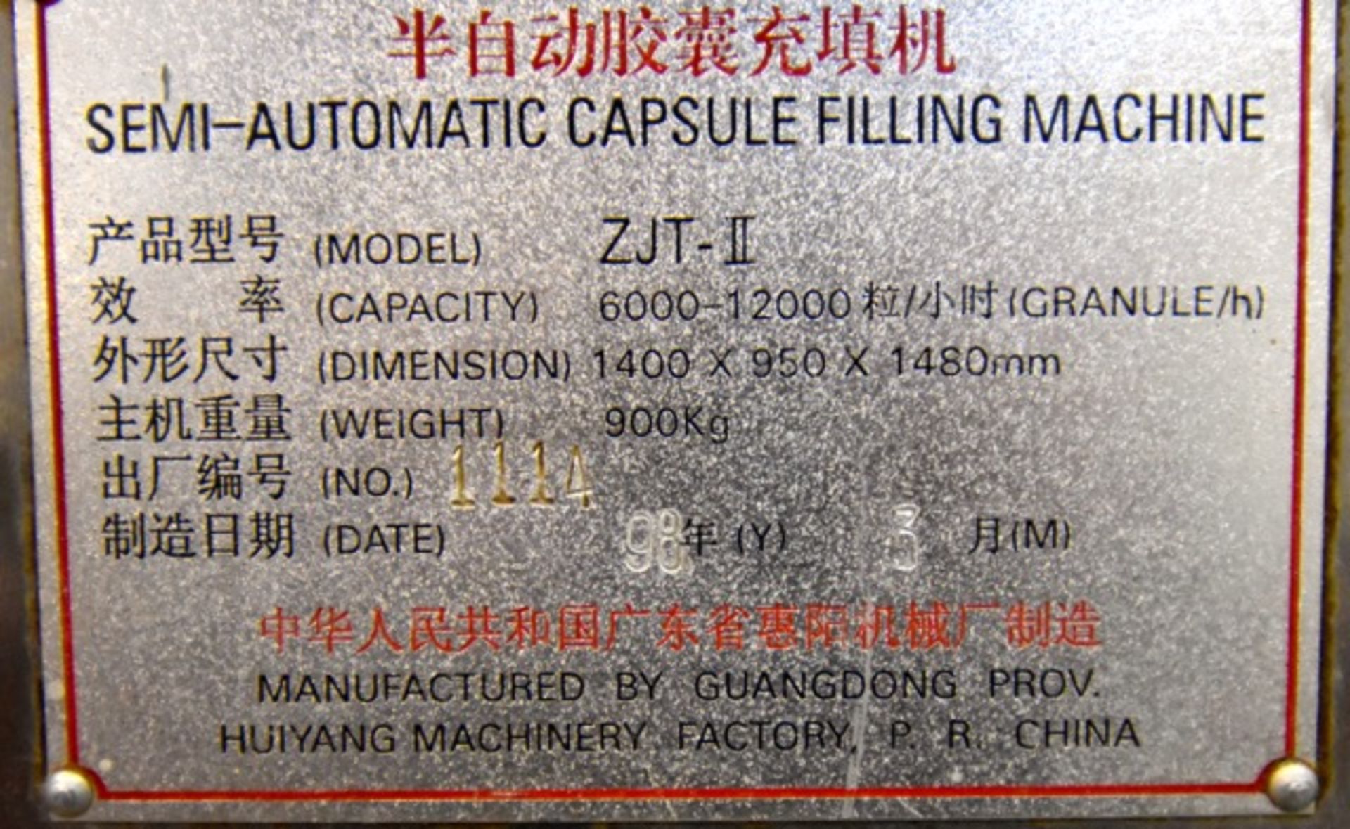 HJ Semi Auto ZJT-2 Capsule Filling Machine - Image 4 of 7