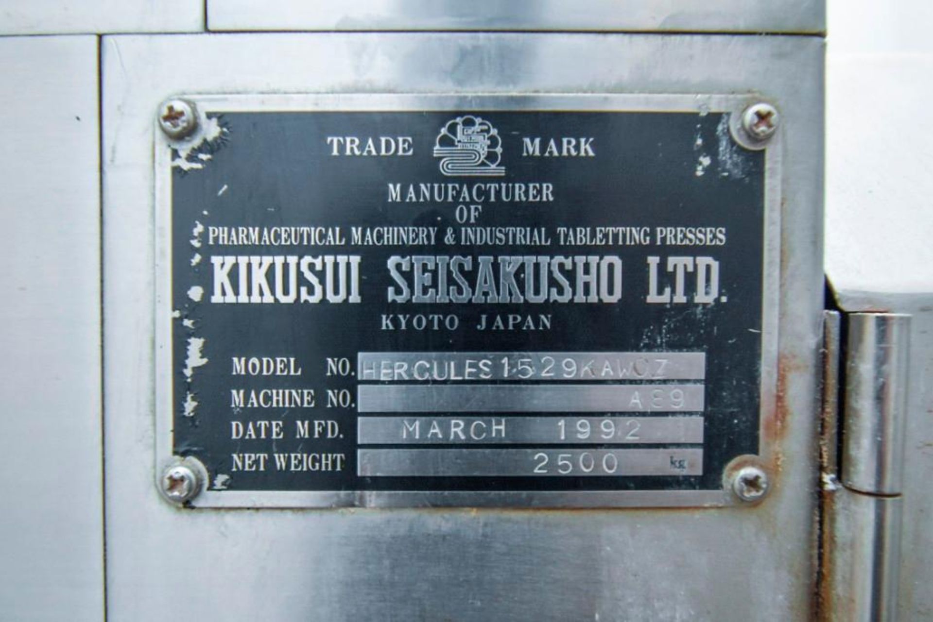 Kikusui Hercules - Image 16 of 16