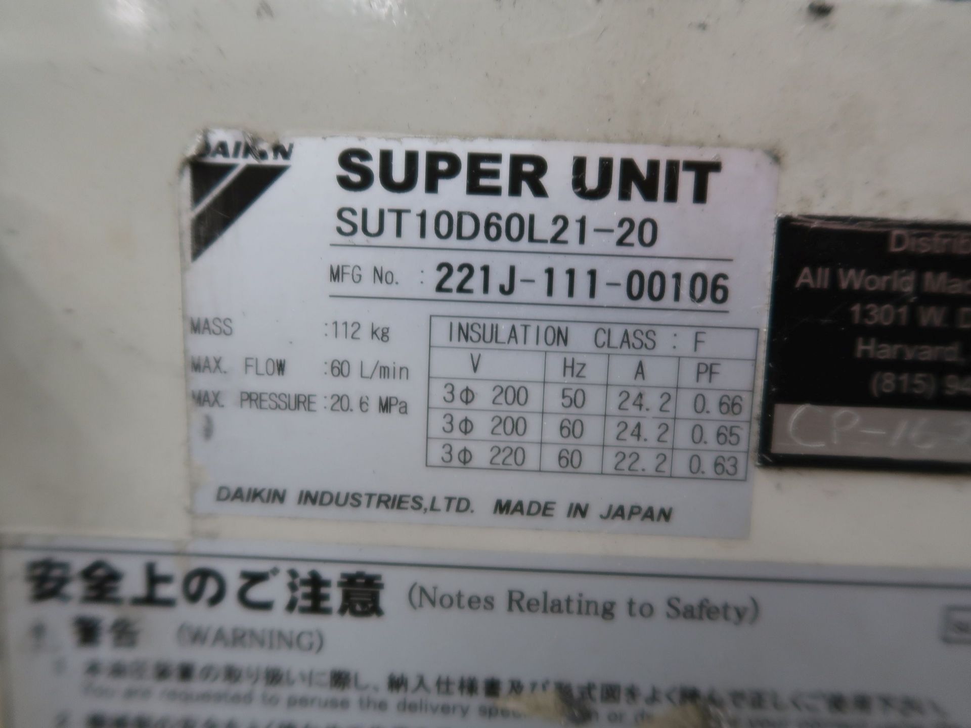 DAIKIN MODEL SUT10D60L21-20 SUPER UNIT HYDRAULIC POWER UNIT; S/N 221J-111-00106 - Image 5 of 5