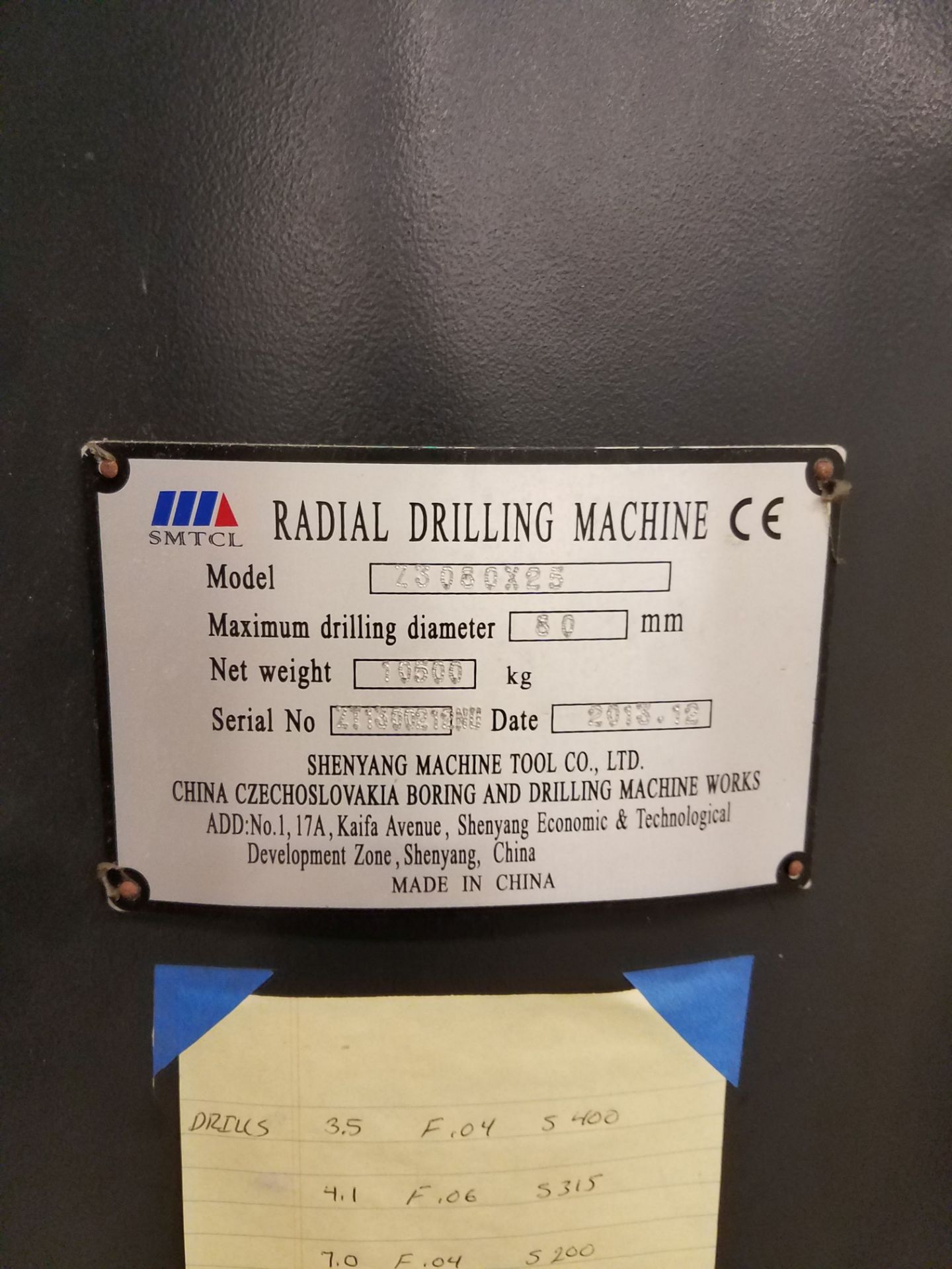 8' ARM SMTCL MODEL Z3080X25 RADIAL ARM DRILLS; S/N ZT1300212NU (NEW 2013) 80MM DRILLING DIA., 16- - Image 5 of 6