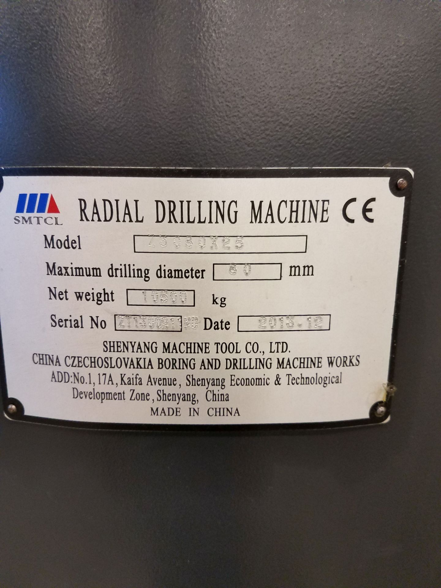 8' ARM SMTCL MODEL Z3080X25 RADIAL ARM DRILLS; S/N ZT1300211NU (NEW 2013) 80MM DRILLING DIA., 16- - Image 3 of 5
