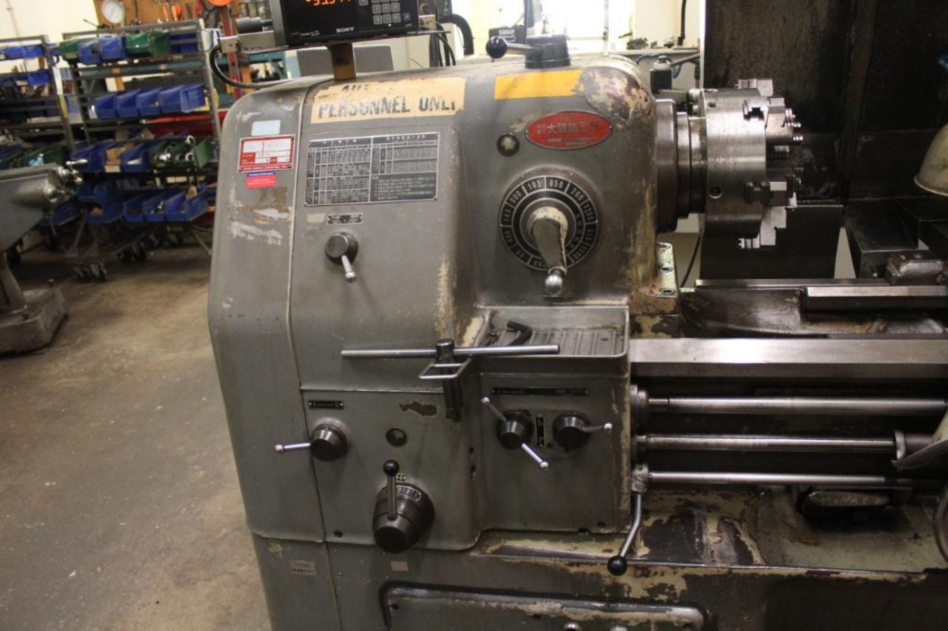 Okuma LS Engine lathe 21" x 30" - Image 3 of 16