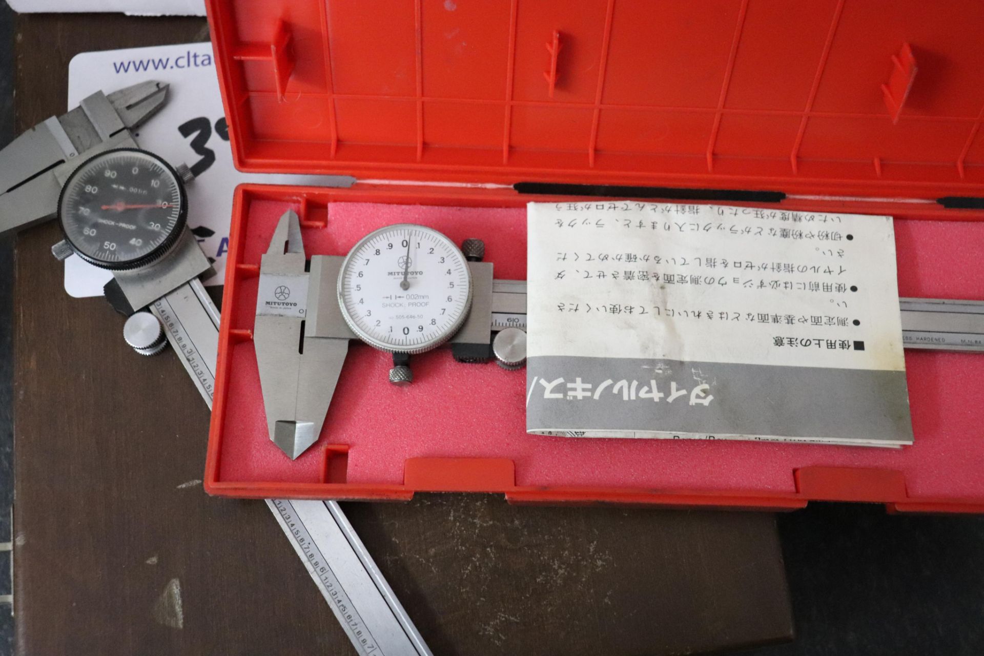 Height gages, calipers, gage blocks - Image 7 of 10