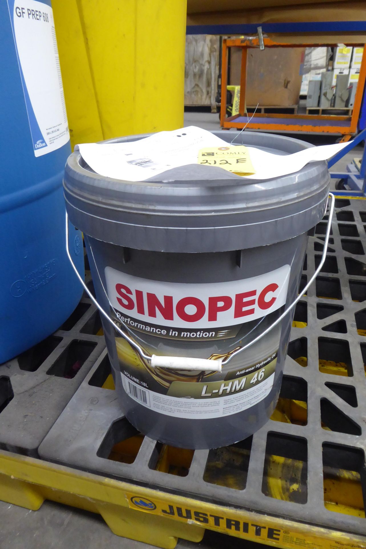 Sihopec Hydraulic Fluid