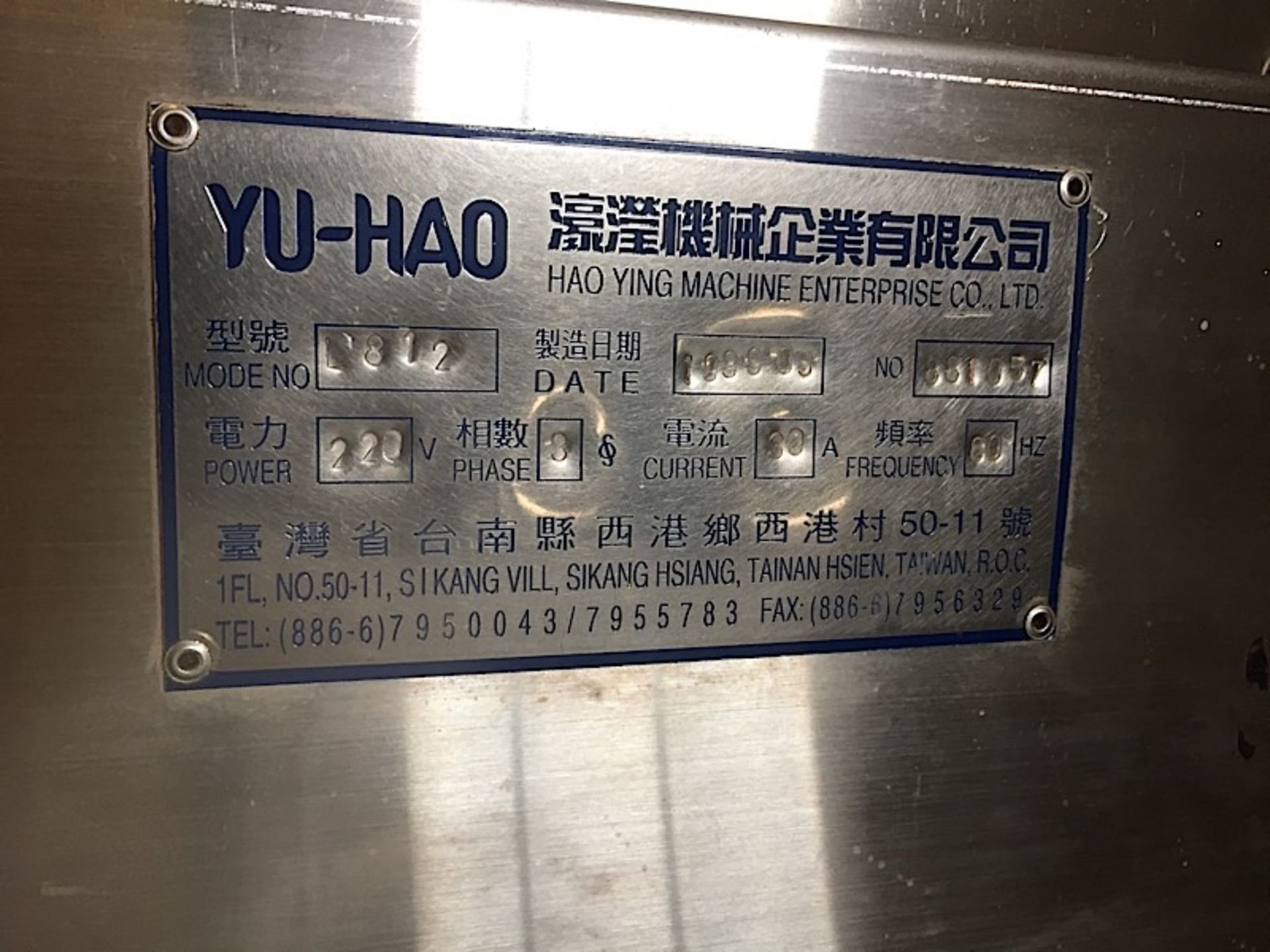 1999 YUHAO FILLING MACHINE (L812) - Image 4 of 4