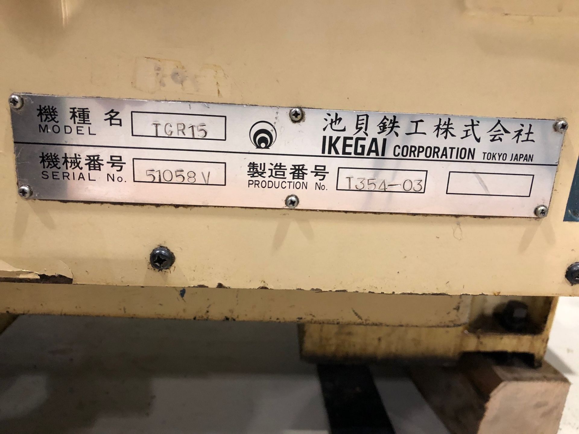 IKEGAI CNC LATHE, MODEL TCR 15, S/N 51058V - Image 9 of 11