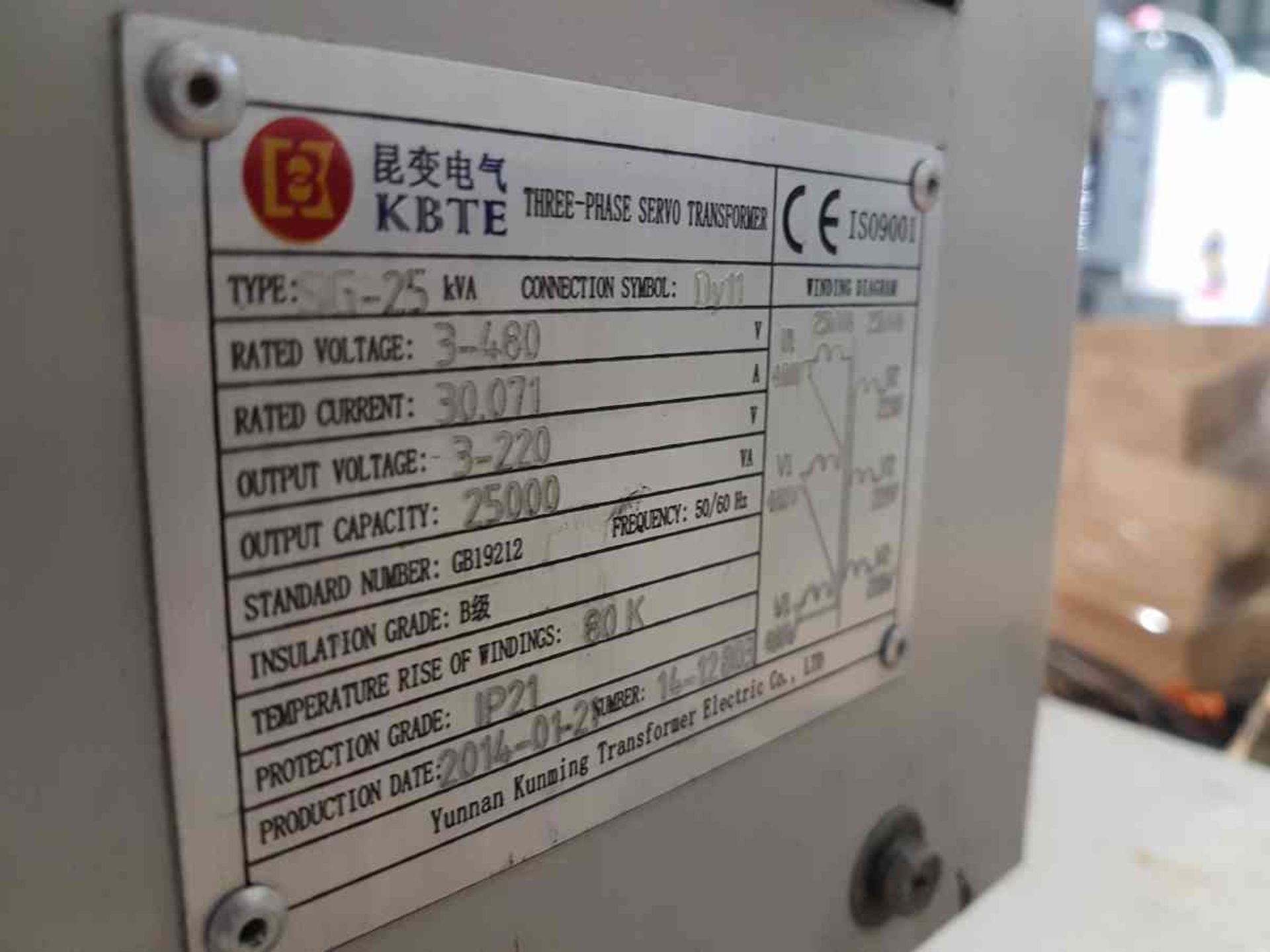 KBTE 3 PHASE SERVO TRANSFORMER, 25KVA, 220V TO 480V - Image 4 of 4