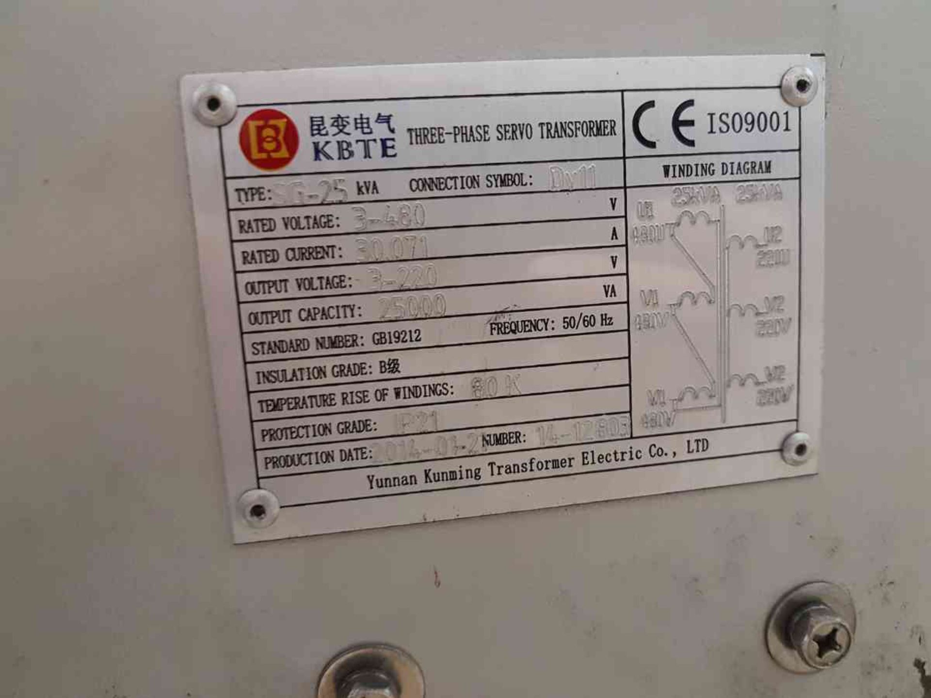 KBTE 3 PHASE SERVO TRANSFORMER, 25KVA, 220V TO 480V - Image 2 of 4