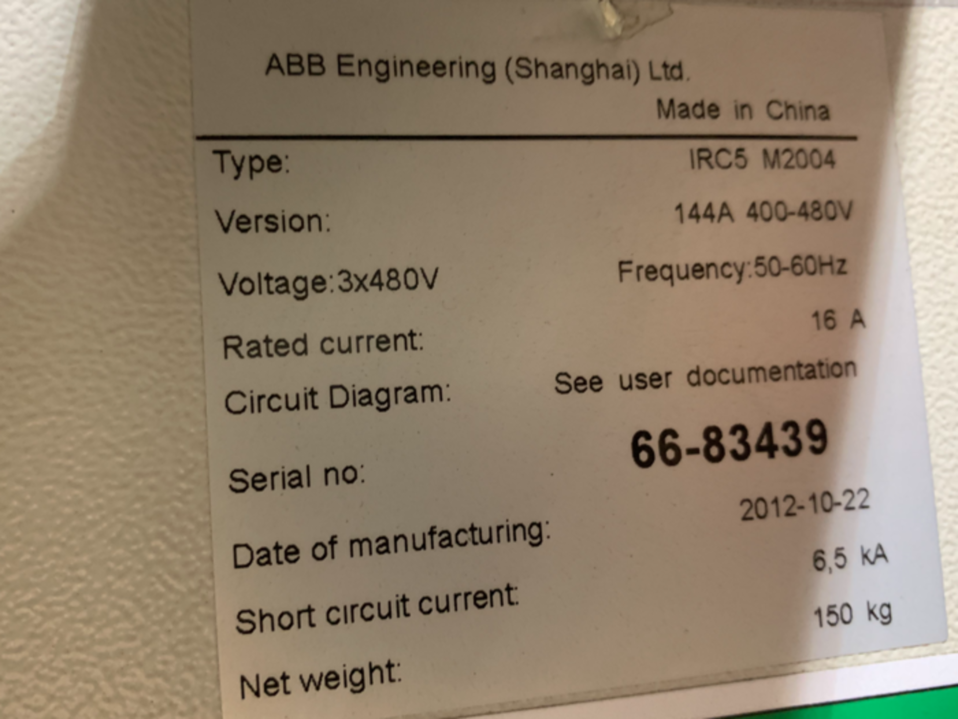 ABB IRB 6640 6 AXIS CNC ROBOT 235KG X 2.55, IRC5 CONTROLLER, YEAR 2012 - Image 4 of 5