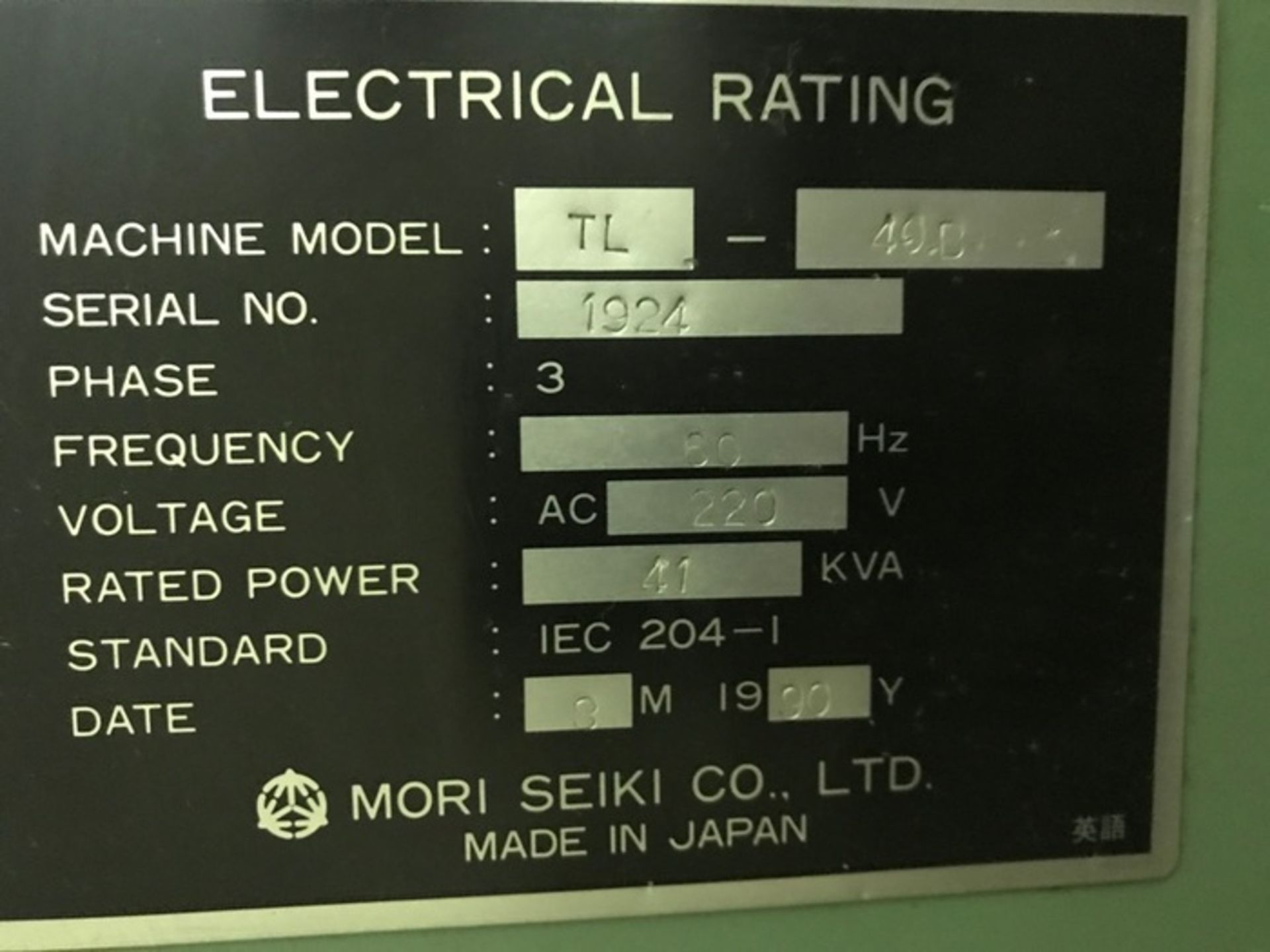 MORI SEIKI TL 40B/3000 CNC LATHE, YEAR 1990, SN 1984, LOCATION MI - Image 6 of 7