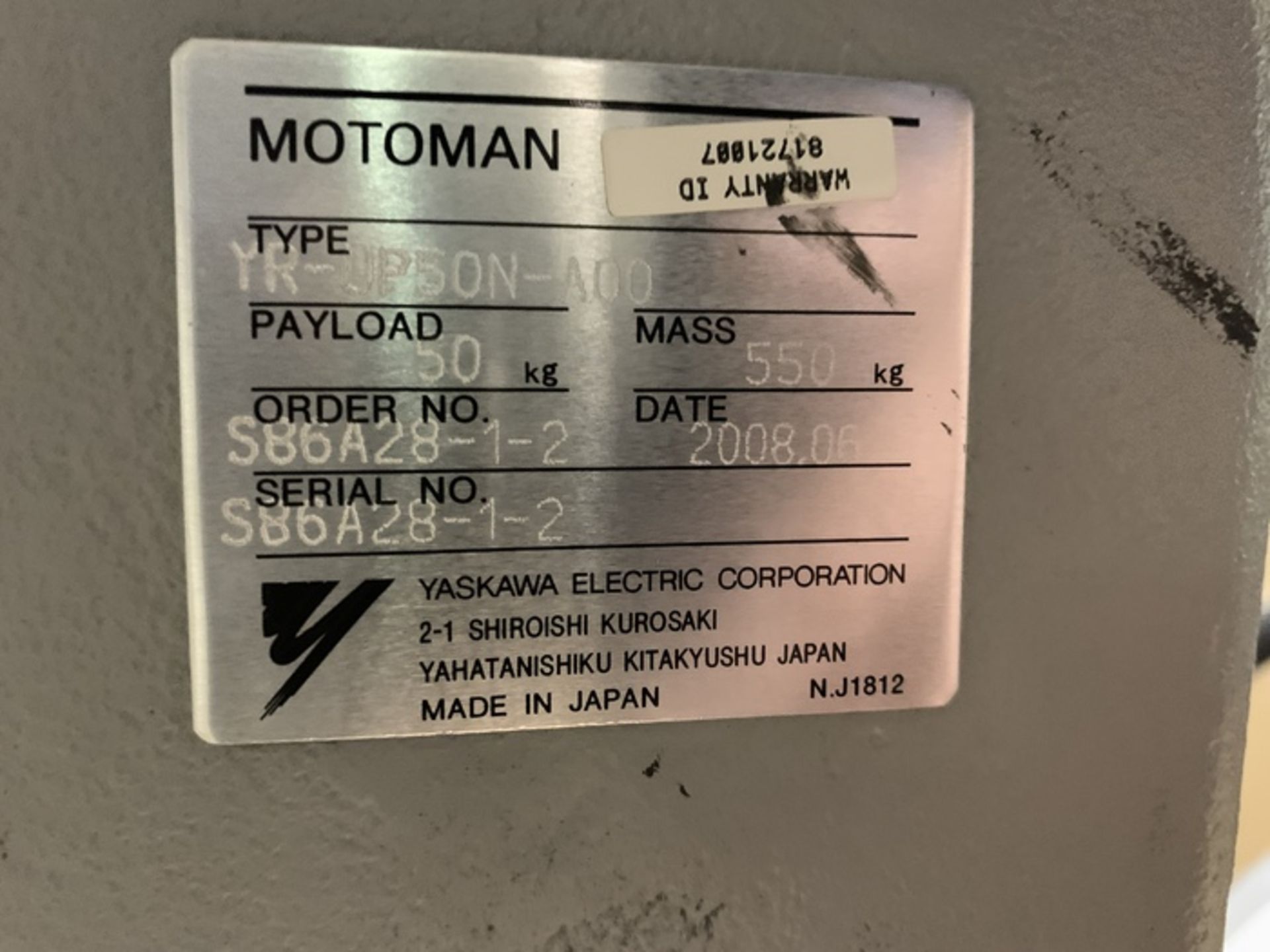 MOTOMAN ROBOT UP50N (HP50) 50KG X 2046MM REACH 6 AXIS CNC ROBOT WITH NX100 CONTROL , YEAR 2008 - Image 11 of 13