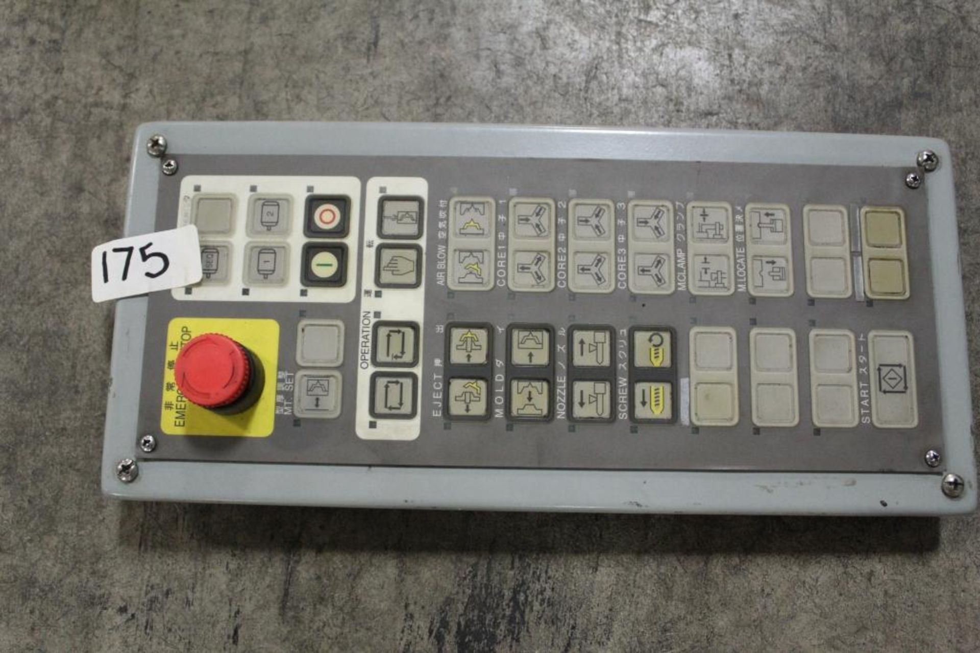 Fujitsu AB12C-0285/CJ4 Control Panel