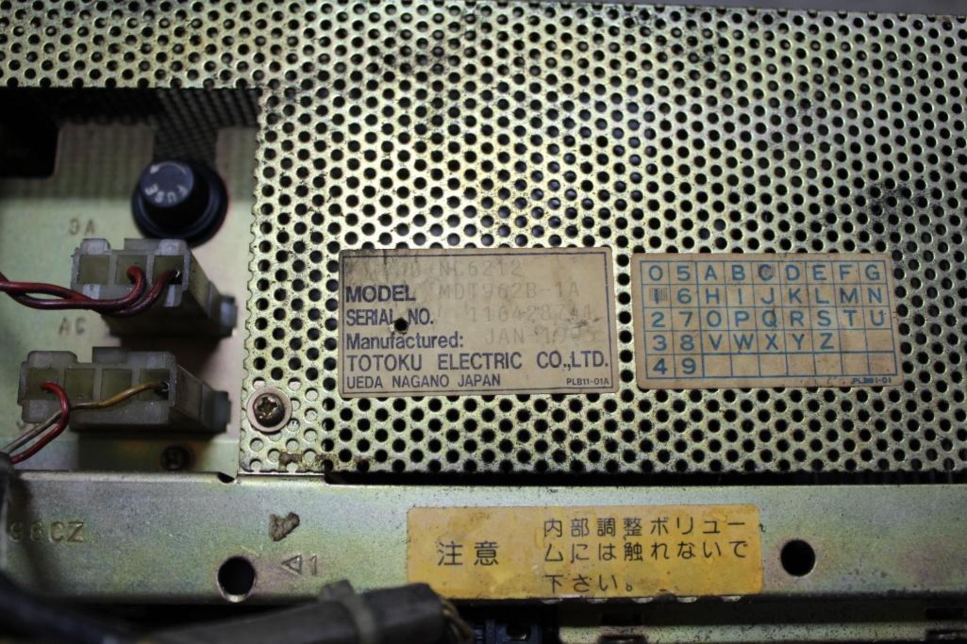 Mitsubishi MDT962B-1A Monitor - Image 3 of 3