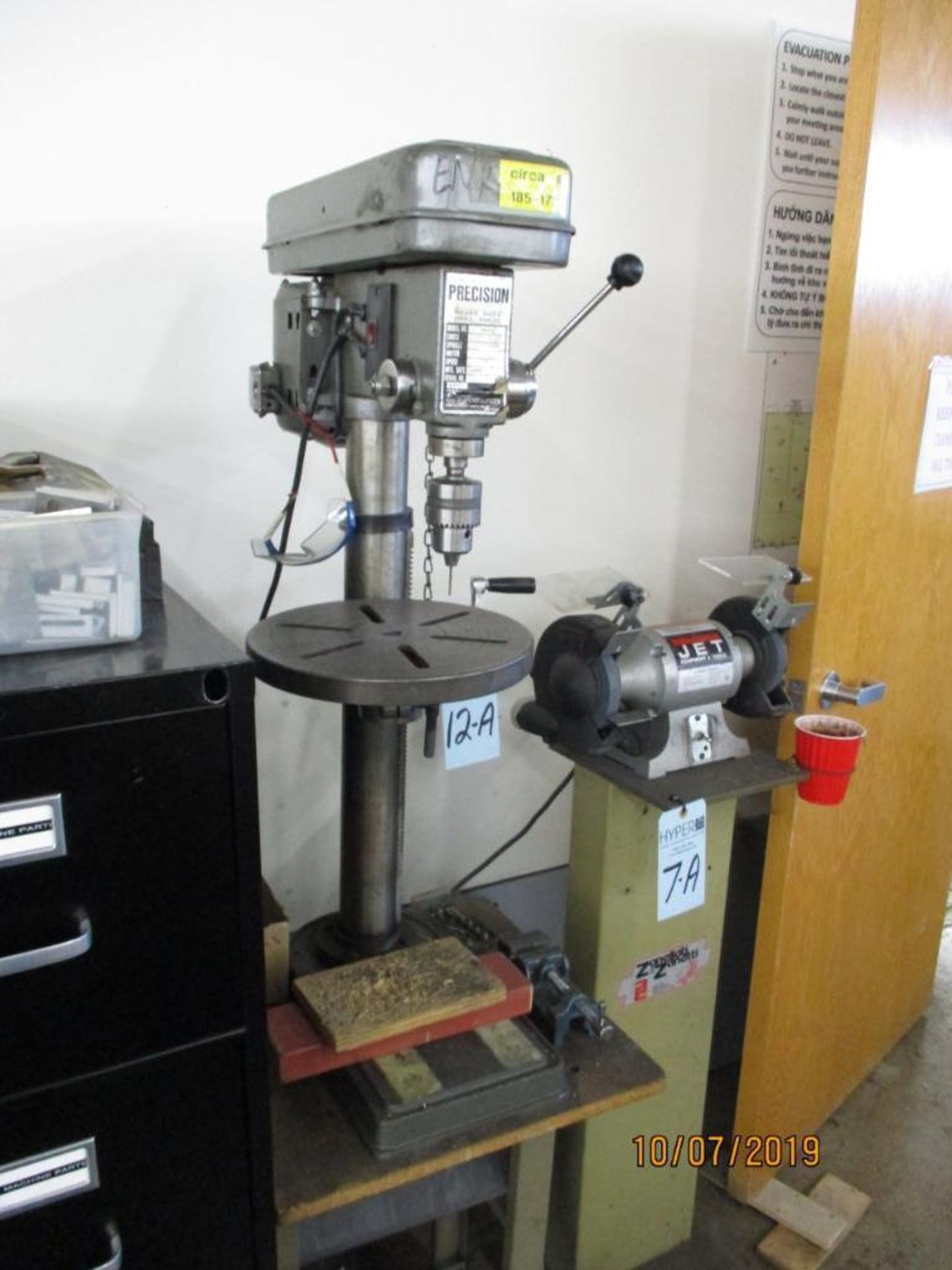 Precision 12" (est) I200120 Table Top Drill Press S/N: 180434, 5/8" Chuck