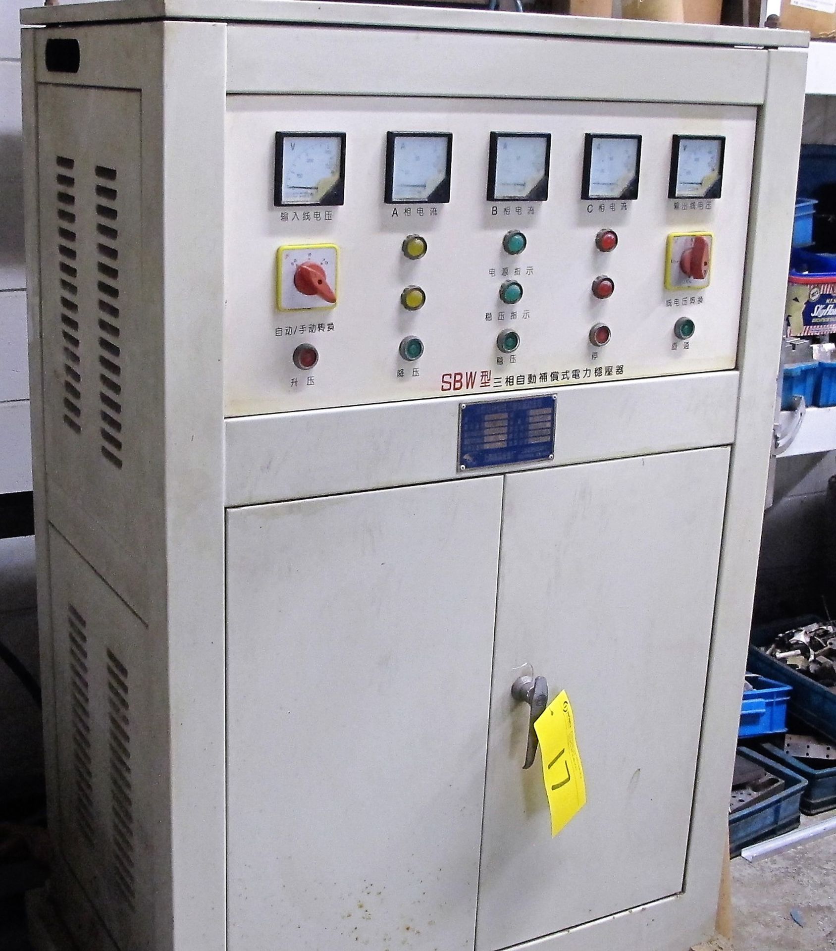 SBW 30 KVA, 380 VOLT POWER SUPPLY