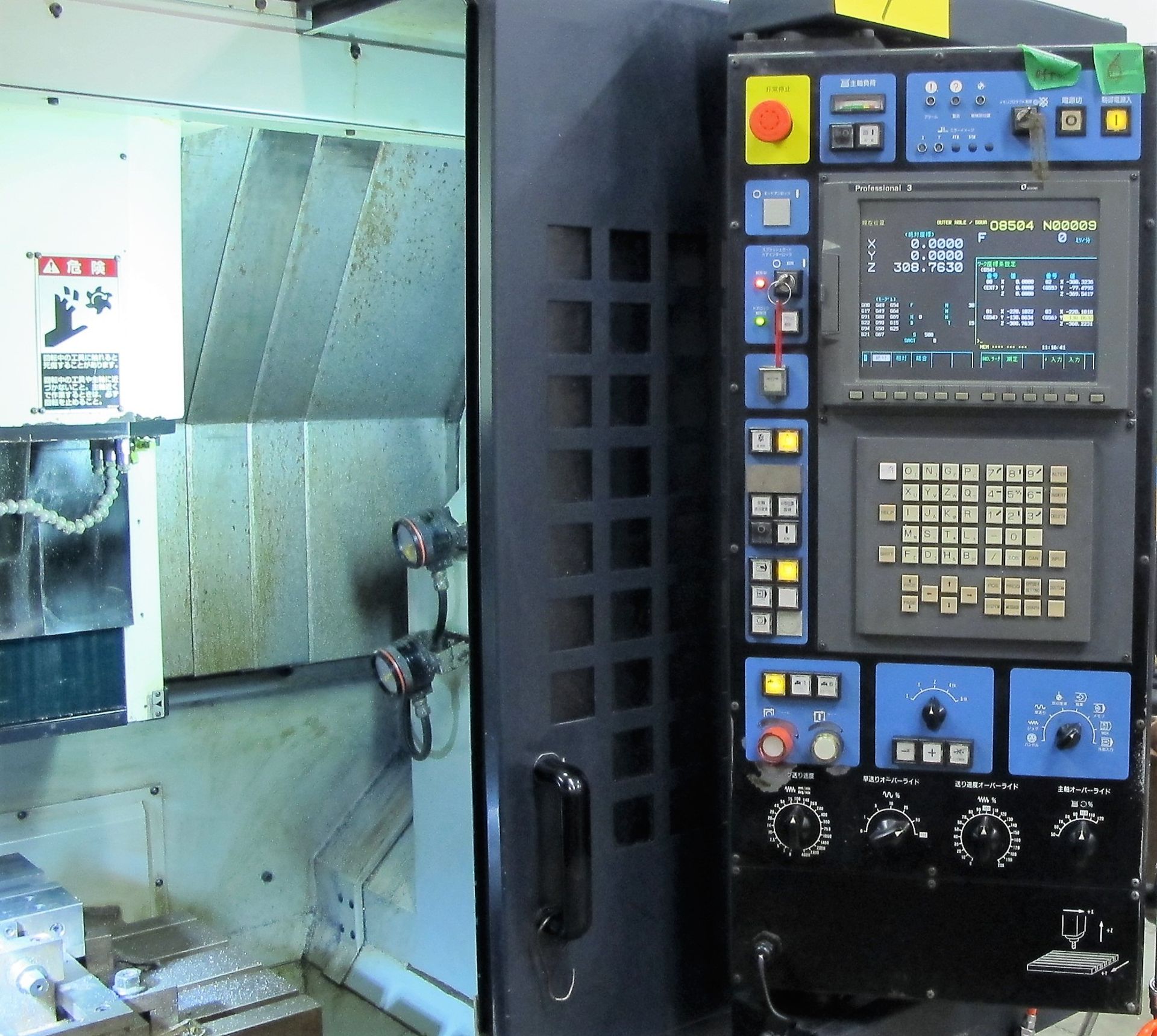 2001 MAKINO V33 HIGH SPEED CNC VERTICAL MACHINING CENTER, PROFESSIONAL 3 CONTROL, 15 ATC, 16" X 30" - Image 3 of 8