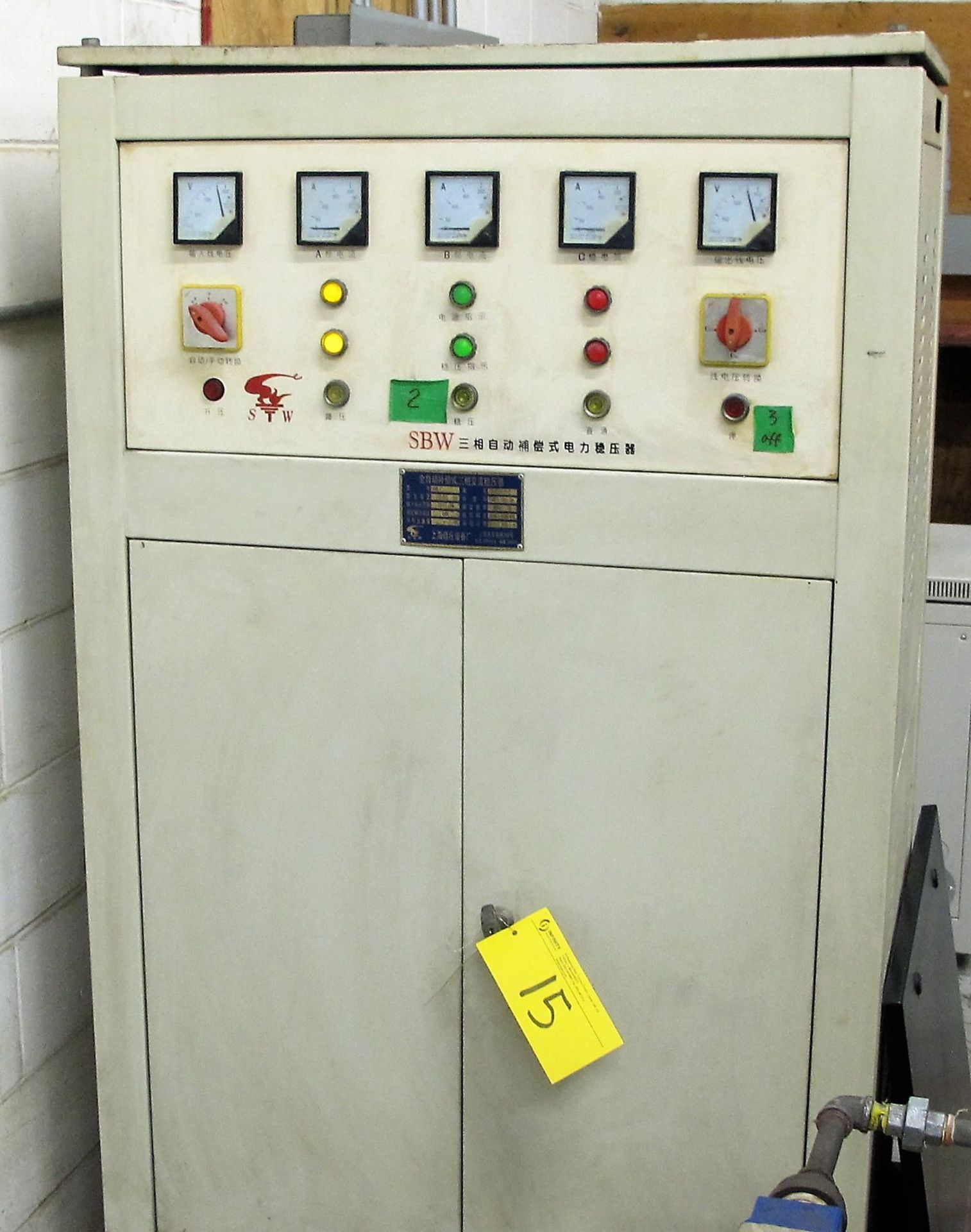 STW 100KVA, 380 VOLT POWER SUPPLY