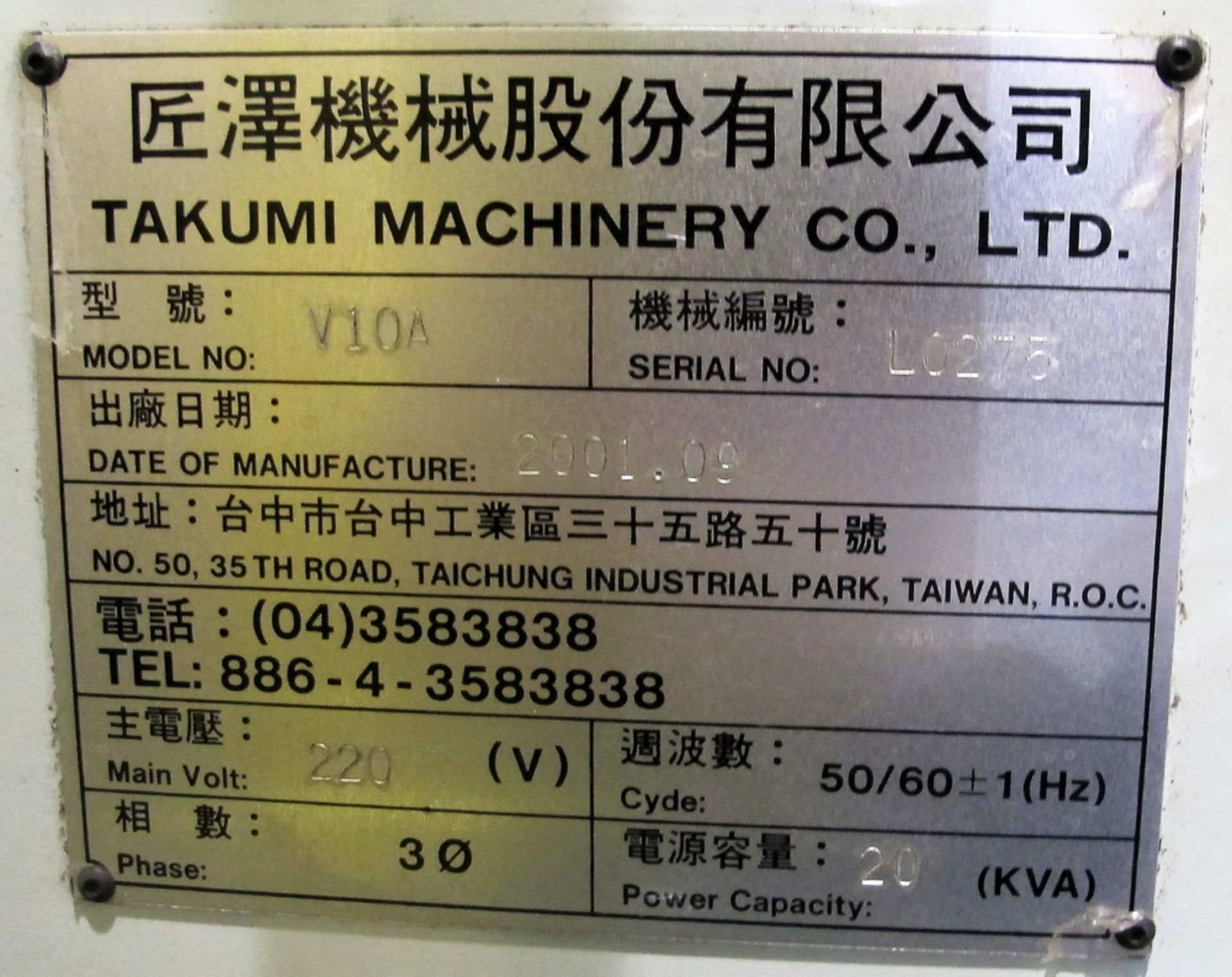 2001 TAKUMI V10A CNC VERTICAL MACHINING CENTER W/ MITSUBISHI CNC CONTROL, 41.73" X 20.8" TABLE, - Image 10 of 10