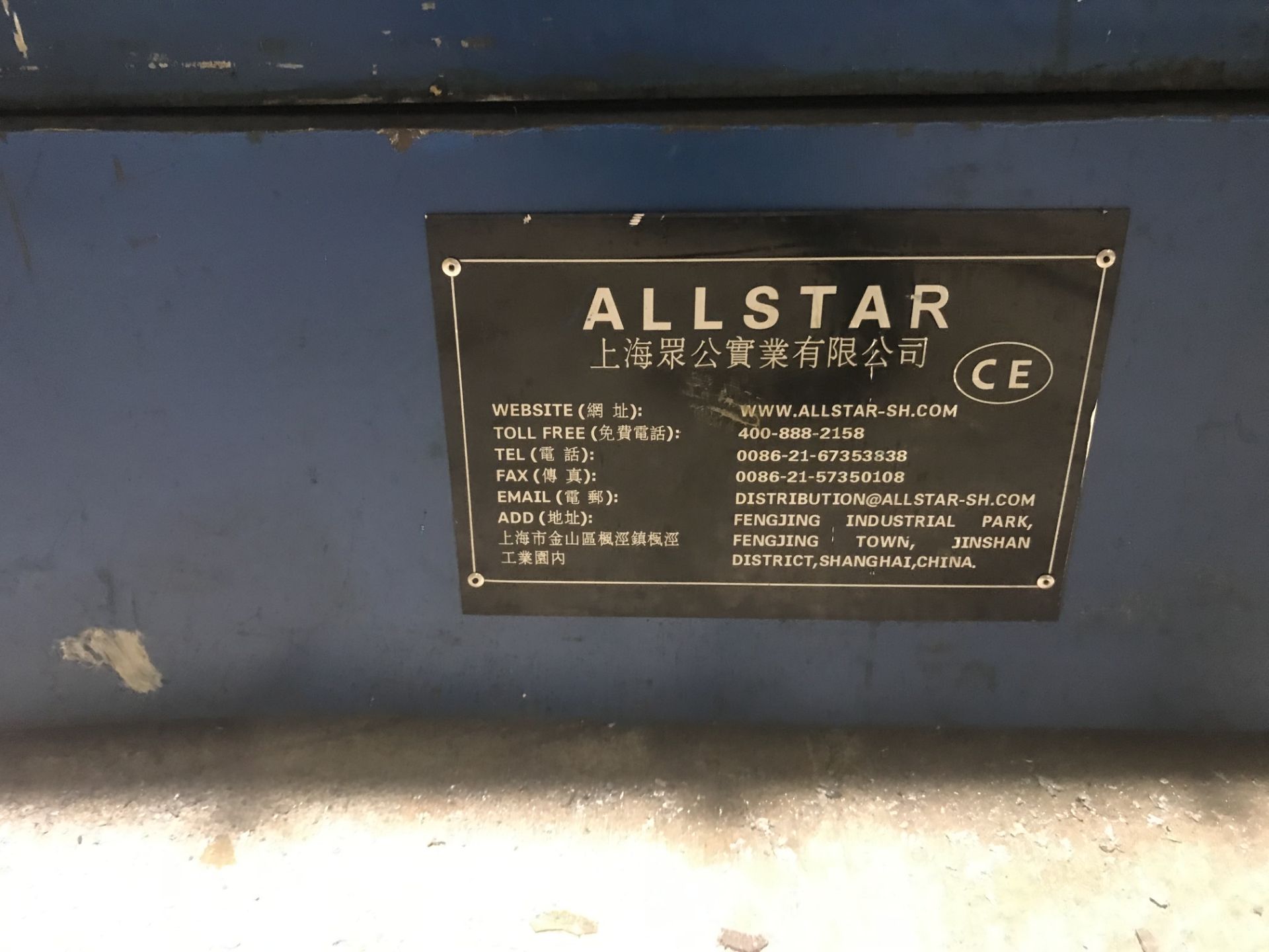 Allstar (22) Station Rollformer, 58" Wide Overall, 56" Wide on Arbour, Electric Powered on Rollcase, - Image 27 of 29