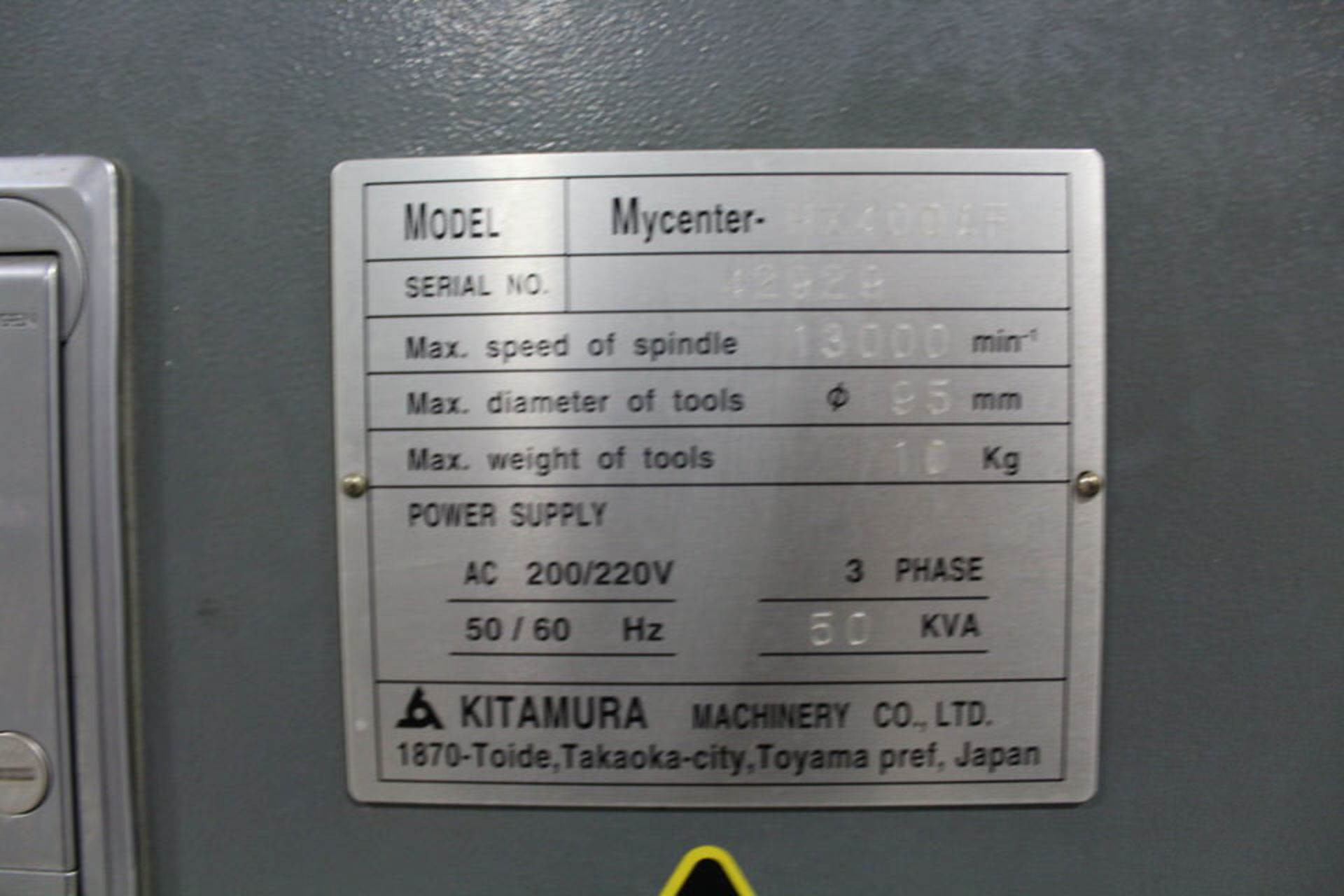 (2007) KITAMURA HX400LF HORIZONTAL MACHINING CENTER - Image 2 of 6